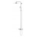 Душевая система с термостатом GROHE Rainshower SmartActive Mono 310 26657000