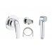 Гигиенический душ (готовое решение) GROHE BauCurve 123072