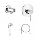 Гигиенический душ (готовое решение) GROHE BauClassic 124434