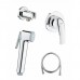 Гигиенический душ (готовое решение) GROHE BauCurve 124899