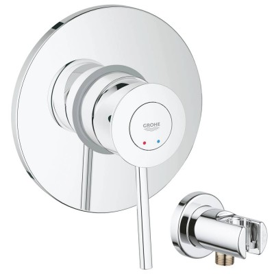 Гигиенический душ (готовое решение) GROHE BauClassic 125034