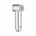 Гигиенический душ GROHE Sena Trigger Spray 35 26328000