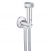 Гигиенический душ GROHE Sena Trigger Spray 35 26329000