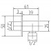 Штуцер душевой Migliore Ricambi Quadra ML.RIC-30.255.CR