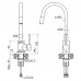 Смеситель для кухонной мойки с гибким изливом Elghansa 56F4016-Steel