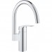 Смеситель для кухонной мойки GROHE Eurosmart 33202003