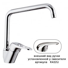 REMER Kiss K422U Высокий смеситель для кухни (хром)