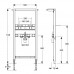 Система инсталляции для раковины Mepa VariVIT 521006