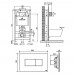 Система инсталляции для унитазов (с клавишей) Oli 74 Karisma 09892 OLP