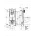Система инсталляции для унитаза с панелью смыва GROHE Rapid SL 120195
