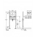 Система инсталляции для раковины GROHE Rapid SL 38557001