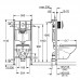 Система инсталляции для подвесного унитаза GROHE Solido 39116000