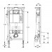 Система инсталляции для унитаза (с удалением запаха) Mepa VariVIT A31 Air WC 514801