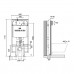 Система инсталляции для подвесных унитазов Oli 74 S90 Plus 601803