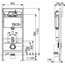 Система инсталляции для унитаза TECE TECEbase 4 в 1 с панелью смыва ТЕСЕloop K400626