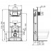 Система инсталляции для унитаза Ideal Standard PROSYS R009567