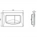 Панель смыва Ideal Standard PROSYS SOLEA R0109AA