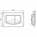 Панель смыва Ideal Standard PROSYS SOLEA R0109AC