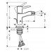 Смеситель для биде Hansgrohe Metropol Classic 31320000