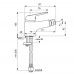 Смеситель для биде VIDIMA FINE BA386AA