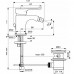 Смеситель для биде Ideal Standard DOT 2.0 BC323AA