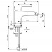 Смеситель для биде Ideal Standard CERAFINE D BC690AA