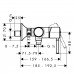 Смеситель для душа Hansgrohe Talis Classic 14161000