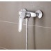 Смеситель для душа GROHE Euroeco 32740000