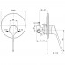 Смеситель для душа Ideal Standard BASE A6727AA