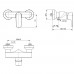 Смеситель для душа Ideal Standard CONNECT AIR A7032AA