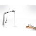 Смеситель для кухонной мойки Hansgrohe Metris 14821800