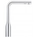 Смеситель для кухонной мойки GROHE Essence 30270000