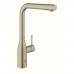 Смеситель для кухонной мойки GROHE Essence New 30270EN0