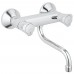 Смеситель для кухонной мойки GROHE Costa L 31187001