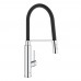 Смеситель для кухонной мойки GROHE Concetto 31491000