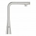 Смеситель для кухонной мойки GROHE Zedra Smart Control 31593DC2