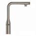 Смеситель для кухонной мойки GROHE Essence Smart Control 31615AL0