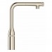 Смеситель для кухонной мойки GROHE Essence Smart Control 31615BE0