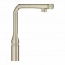 Смеситель для кухонной мойки GROHE Essence Smart Control 31615EN0