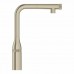 Смеситель для кухонной мойки GROHE Essence Smart Control 31615EN0