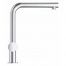 Смеситель для кухонной мойки GROHE Blue Pure Minta 31721000