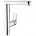 Смеситель для кухонной мойки GROHE K7 32175000