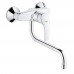 Смеситель для кухонной мойки GROHE Eurosmart New 32224002