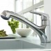 Смеситель для кухонной мойки GROHE Eurodisc 32257001