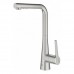 Смеситель для кухонной мойки GROHE Zedra 32553DC2