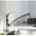 Смеситель для кухонной мойки GROHE Alira 32997SD0