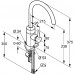 Смеситель для кухонной мойки Kludi E-GO 422000575