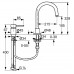 Смеситель для кухонной мойки Kludi L-ine 428530577