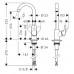 Смеситель для кухонной мойки Hansgrohe Logis M31 71835000