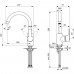 Смеситель для кухонной мойки Ideal Standard CONNECT BLUE B9932AA